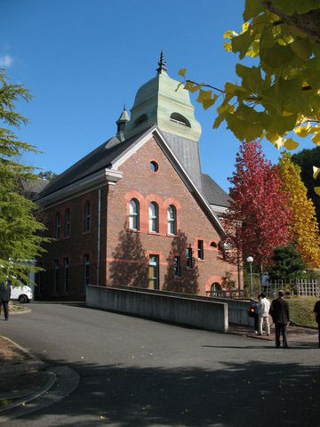 OSU goes to Japan OSU goes to Japan